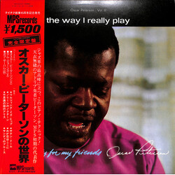 Oscar Peterson The Way I Really Play Vinyl LP USED