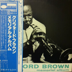 Clifford Brown Memorial Album Vinyl LP USED