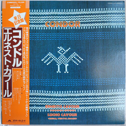 Ernesto Cavour Condor Vinyl LP USED