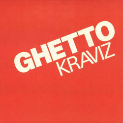 Nina Kraviz Ghetto Kraviz USED VINYL 12INCH