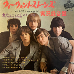 The Rolling Stones Got Live If You Want It! USED VINYL 7INCH 33 S RPM EP PROMO MONO
