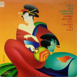 Toshiko Akiyoshi-Lew Tabackin Big Band Tales Of A Courtesan (Oirantan) Vinyl LP USED