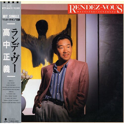 Masayoshi Takanaka Rendez-Vous Vinyl LP USED