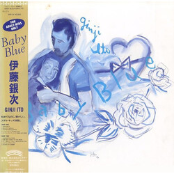 Ginji Ito Baby Blue Vinyl LP USED