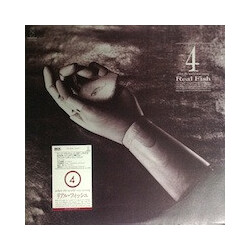 Real Fish 4 -When The World Was Young- Vinyl LP USED