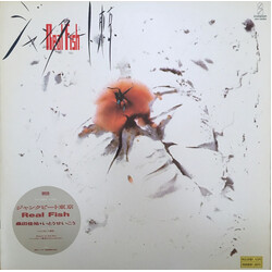 Real Fish ¸ãó¯ÓüÈq¬ USED VINYL 12INCH 45 RPM MAXI-SINGLE