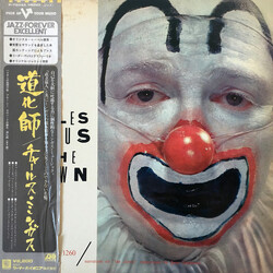 Charles Mingus / Charles Mingus The Clown = 道化師 Vinyl LP USED