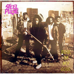 Steel Pulse Soul Of My Soul USED VINYL 12INCH 33 S RPM SINGLE