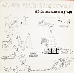 Gläns Över Sjö & Strand Är Du Lönsam Lille Vän Vinyl LP USED
