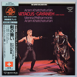 Aram Khatchaturian / Wiener Philharmoniker Spartacus-Gayaneh Vinyl LP USED