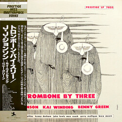J.J. Johnson / Kai Winding / Bennie Green Trombone By Three Vinyl LP USED