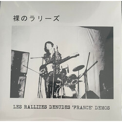 Les Rallizes Denudes Les Rallizes Denudes 'France' Demos Vinyl LP USED