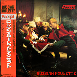 Accept Russian Roulette Vinyl LP USED