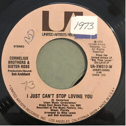 Cornelius Brothers & Sister Rose I Just Can't Stop Loving You / These Lonely Nights USED VINYL 7INCH 45 RPM STEREO