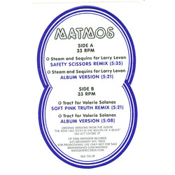 Matmos Steam And Sequins For Larry Levan USED VINYL 12INCH PROMO
