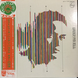 Baden Powell Estrelita / Saudade Vinyl LP USED