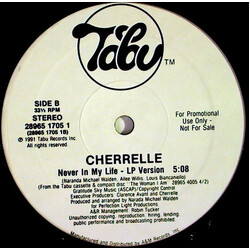 Cherrelle Never In My Life USED VINYL 12INCH PROMO 33 S RPM