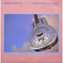 Dire Straits Brothers In Arms (Full Length Version) USED VINYL 12INCH 45 RPM SINGLE
