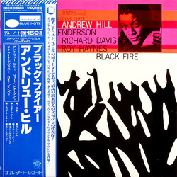 Andrew Hill Black Fire Vinyl LP USED