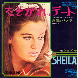 Sheila (5) L'Heure De La Sortie USED VINYL 7INCH SINGLE STEREO