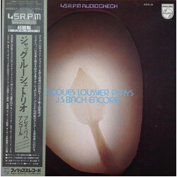 Jacques Loussier Trio Plays J. S. Bach Encore USED VINYL 12INCH 45 RPM STEREO