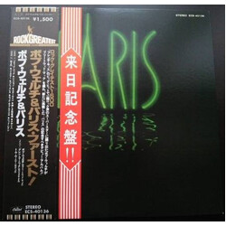 Paris (19) Paris Vinyl LP USED