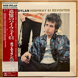 Bob Dylan Highway 61 Revisited Vinyl LP USED
