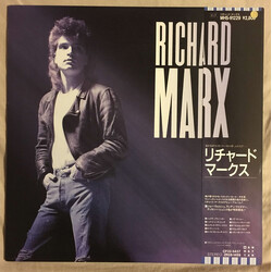 Richard Marx Richard Marx Vinyl LP USED