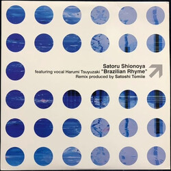 Satoru Shionoya Brazilian Rhyme USED VINYL 12INCH