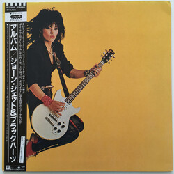 Joan Jett & The Blackhearts Album Vinyl LP USED