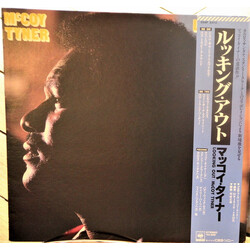 McCoy Tyner Looking Out Vinyl LP USED