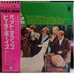 The Beach Boys Pet Sounds Vinyl LP USED