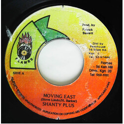 Shanty Plus Moving East USED VINYL 7INCH 45 RPM MISPRESS REPRESS