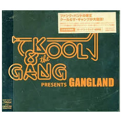 Kool & The Gang Gangland USED VINYL 12INCH