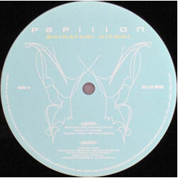 Hitomi Shimatani Papillon USED VINYL 12INCH