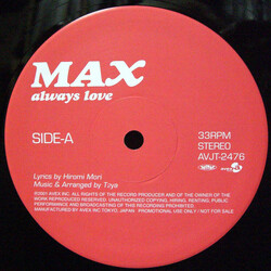 Max (5) Always Love / Just Wanna Lovin' You USED VINYL 12INCH 33 S RPM PROMO
