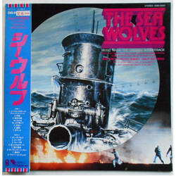 Roy Budd The Sea Wolves (Music From The Original Soundtrack) Vinyl LP USED