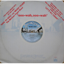 The Michael Zager Band Soul To Soul / Music Fever Vinyl 12" USED