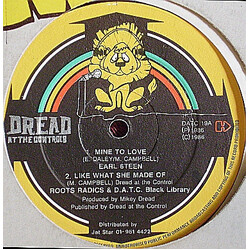 Earl Sixteen Mine To Love / African Queen USED VINYL 12INCH 45 RPM