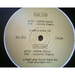 Rhythm Doctor Esoteric Chakra USED VINYL 12INCH 33 S RPM