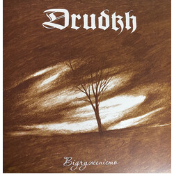 Drudkh Відчуженість = Estrangement Vinyl LP USED