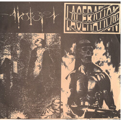 Avulsion / Laceration (2) Avulsion / Laceration VINYL 7" USED