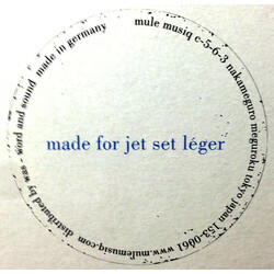 Kuniyuki Takahashi Think Of You / Melody At The Night USED VINYL 12INCH 45 RPM LIMITED EDITION