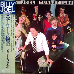 Billy Joel Turnstiles Vinyl LP USED