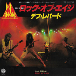 Def Leppard Rock Of Ages / Billy's Got A Gun USED VINYL 7INCH 45 RPM SINGLE