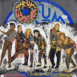 Drum Theatre Living In The Past (Dancing Mix) USED VINYL 12INCH 45 RPM