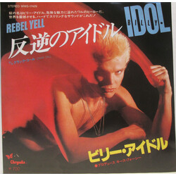 Billy Idol Ín¢¤Éë = Rebel Yell USED VINYL 7INCH SINGLE 45 RPM