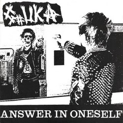 Gouka Answer In Oneself USED VINYL 7INCH 45 RPM