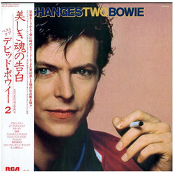 David Bowie ChangesTwoBowie = 美しき魂の告白 Vinyl LP USED