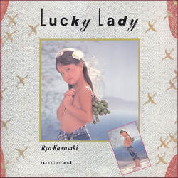 Ryo Kawasaki Lucky Lady Vinyl LP USED